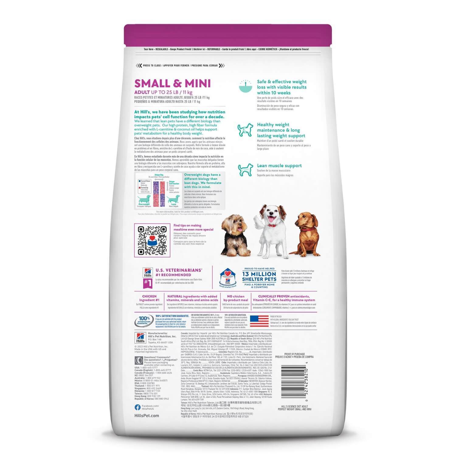 Hill's Science Diet Adult Perfect Weight Small & Mini Chicken Recipe Dry Dog Food