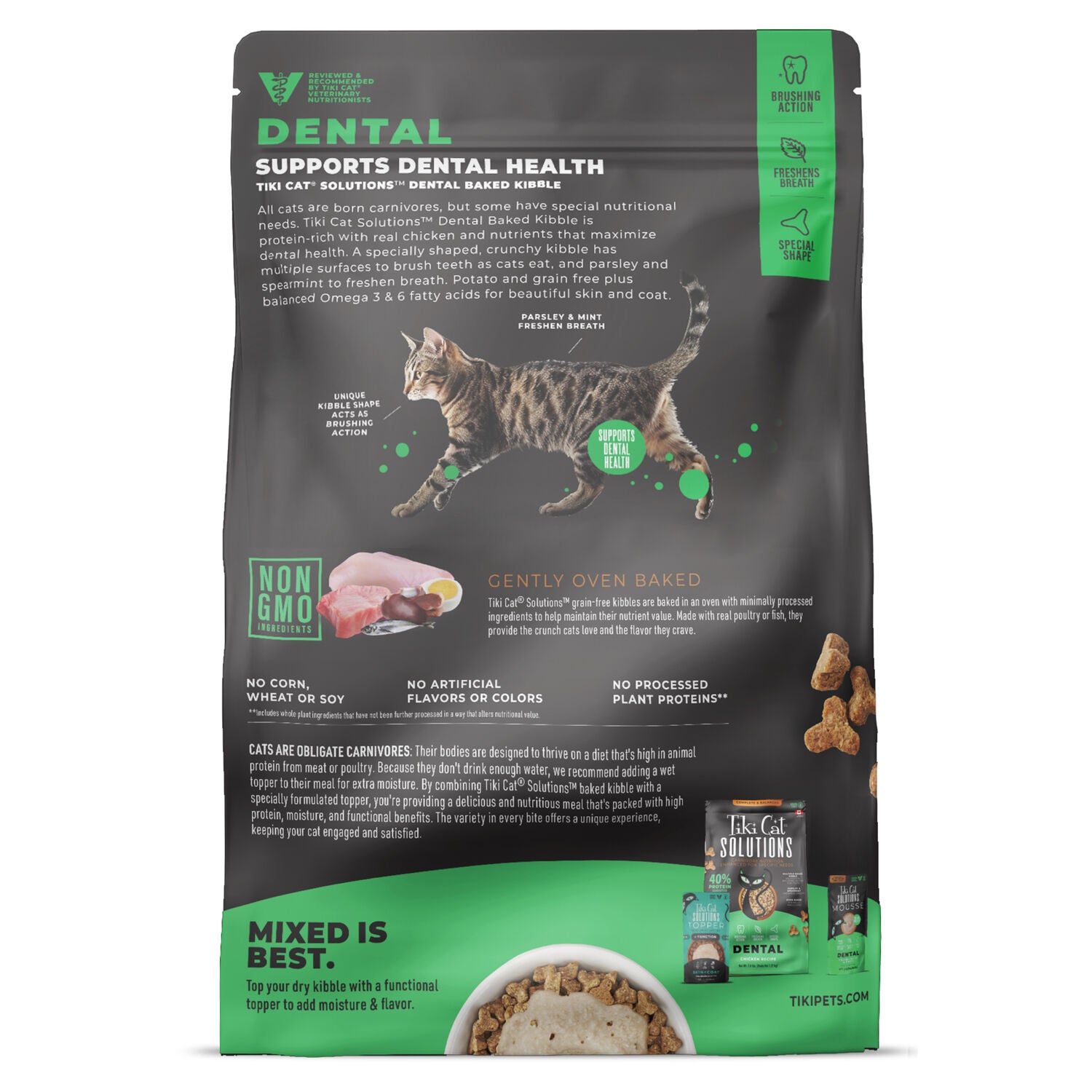 Tiki Cat Solutions Dry Cat Food, Dental Health, Chicken Recipe, 2.8-Lb Bag