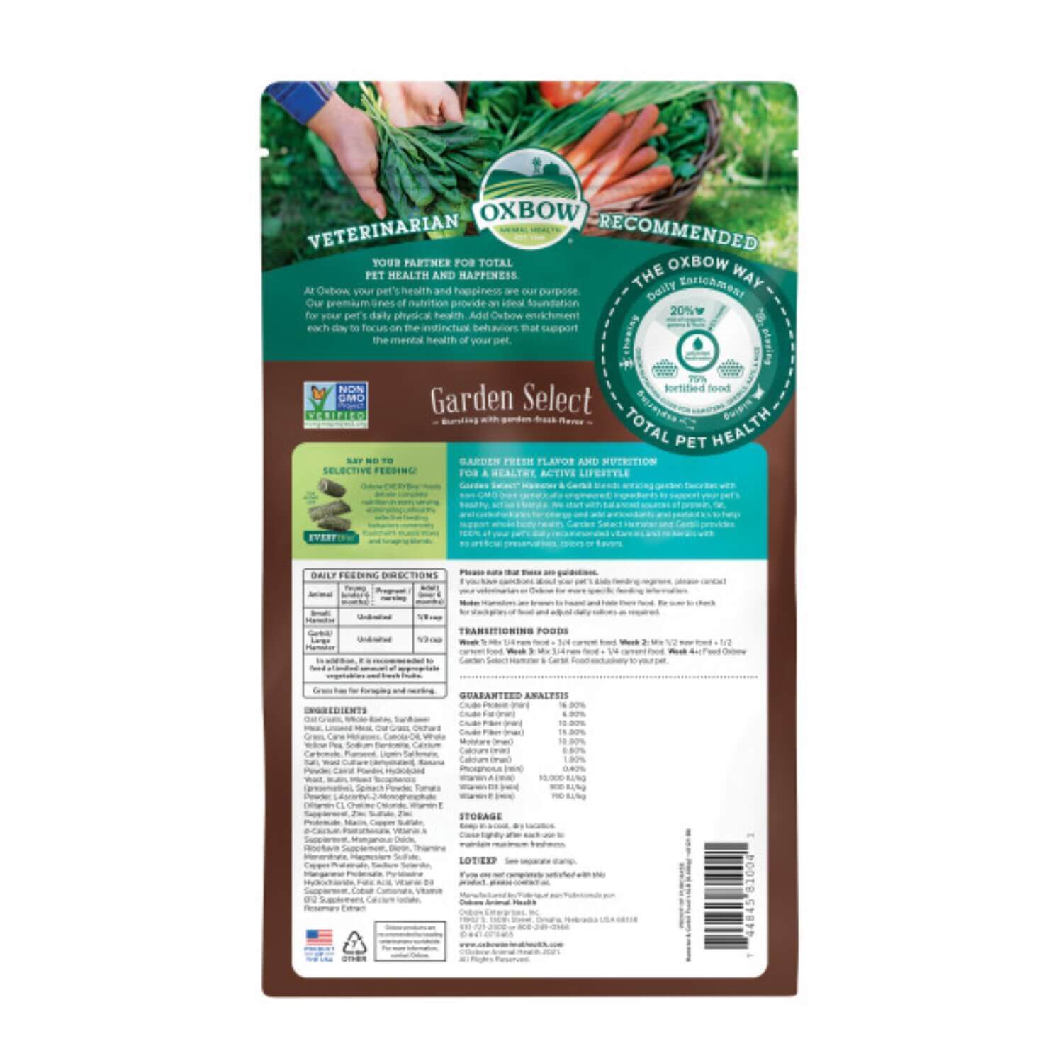 Oxbow Garden Select Hamster & Gerbil Food