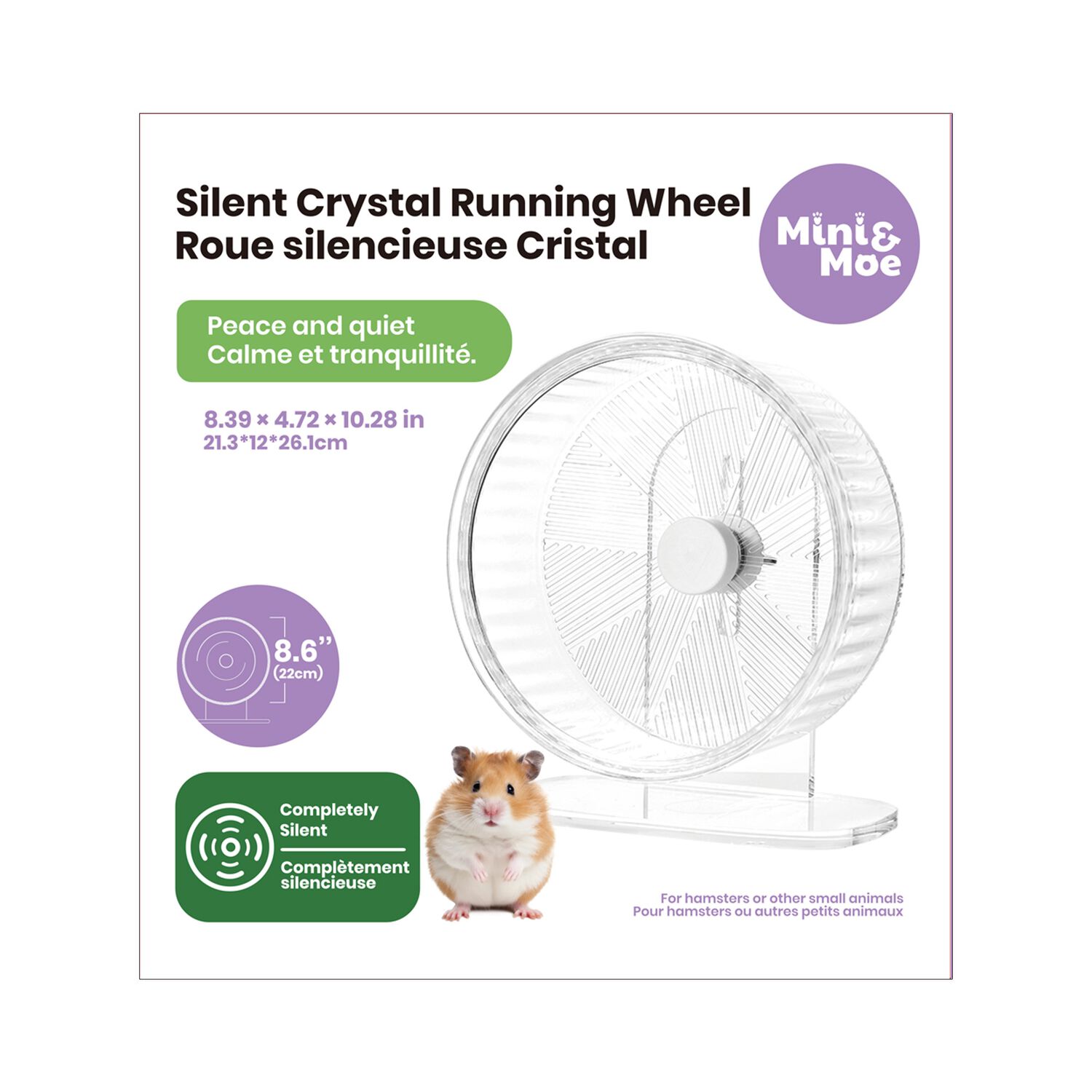 Mini & Moe Silent Crystal Hamster Running Wheel, 8.6", White/Clear