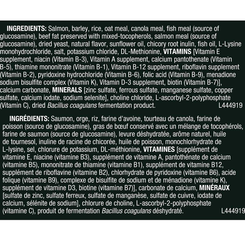 Specialized Sensitive Skin & Stomach Salmon & Rice Formula Dog Food image number 12