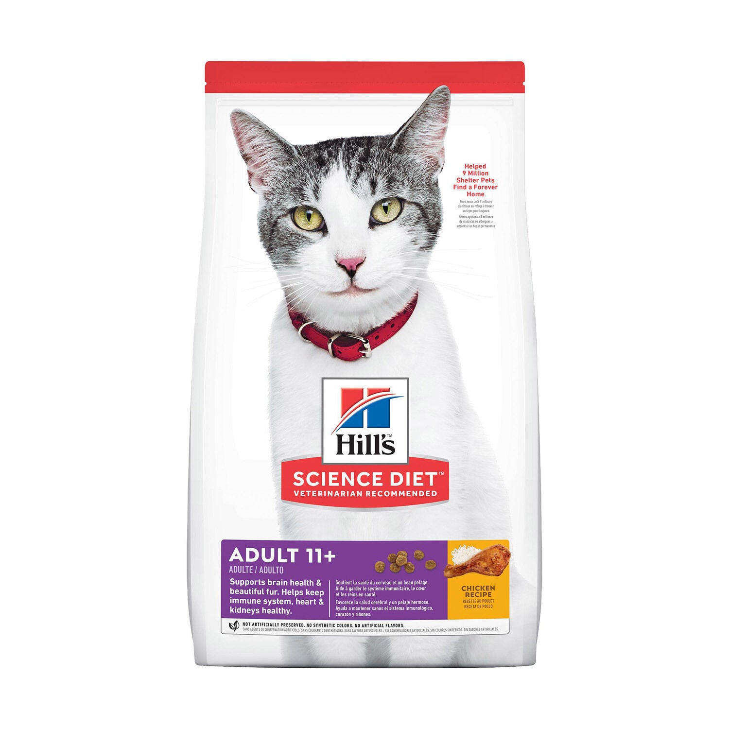 Hill's Science Diet Senior 11+ Chicken Recipe Dry Cat Food, 7 lbs