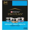 Purina Pro Plan Urinary Tract Health Canned Cat Food Variety Pack - 24 3oz Cans