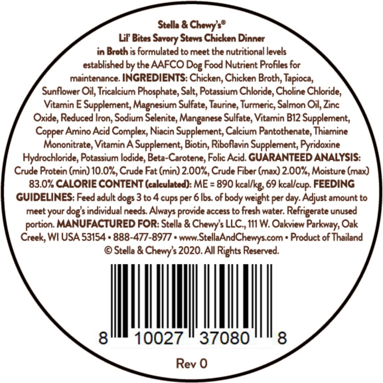 Stella & Chewy's Lil Bites Savory Stews Wet Dog Food, Chicken Dinner In Broth, 2.7-Oz Cup