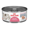 Mother & Babycat Ultra Soft Mousse Cat Food thumbnail number 1