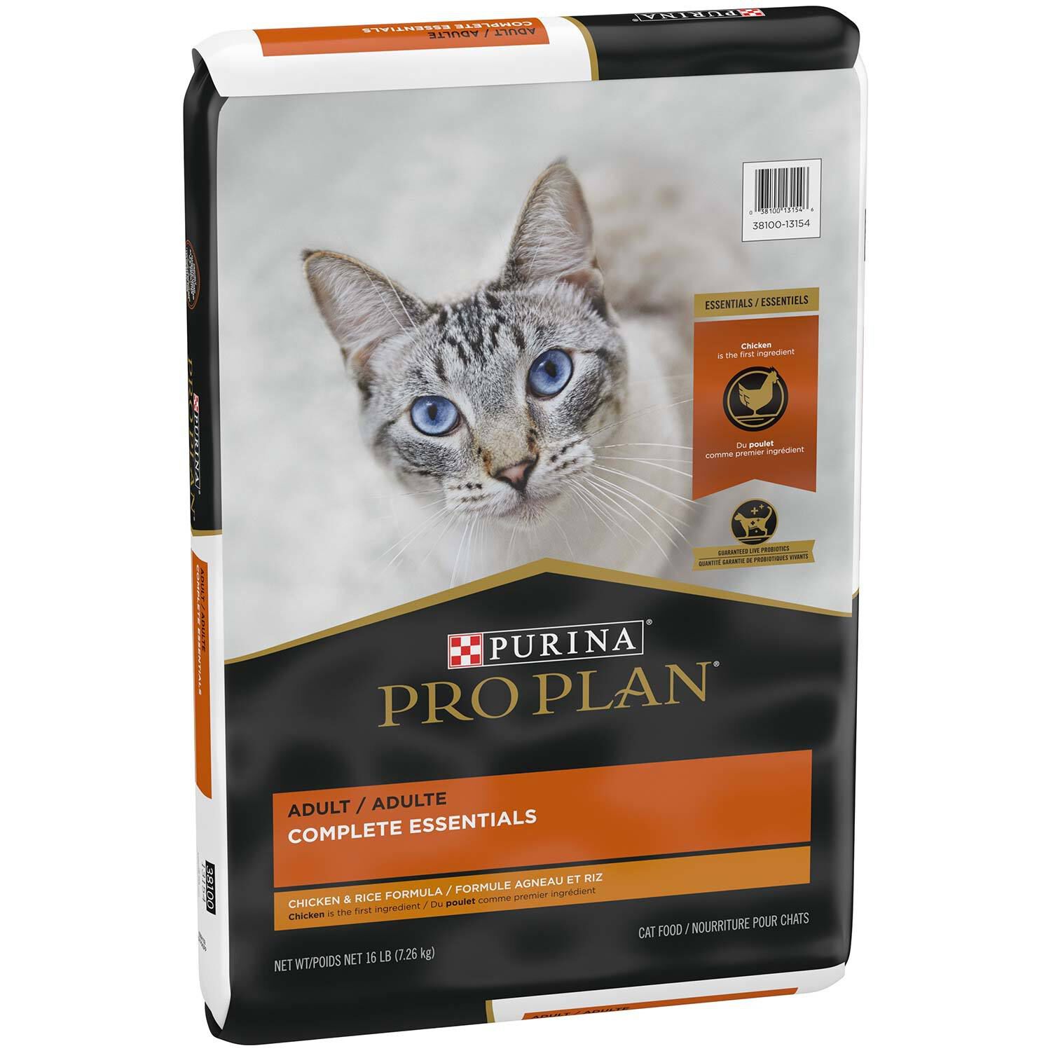 Purina Pro Plan Savor Adult Chicken Rice Formula Cat Food