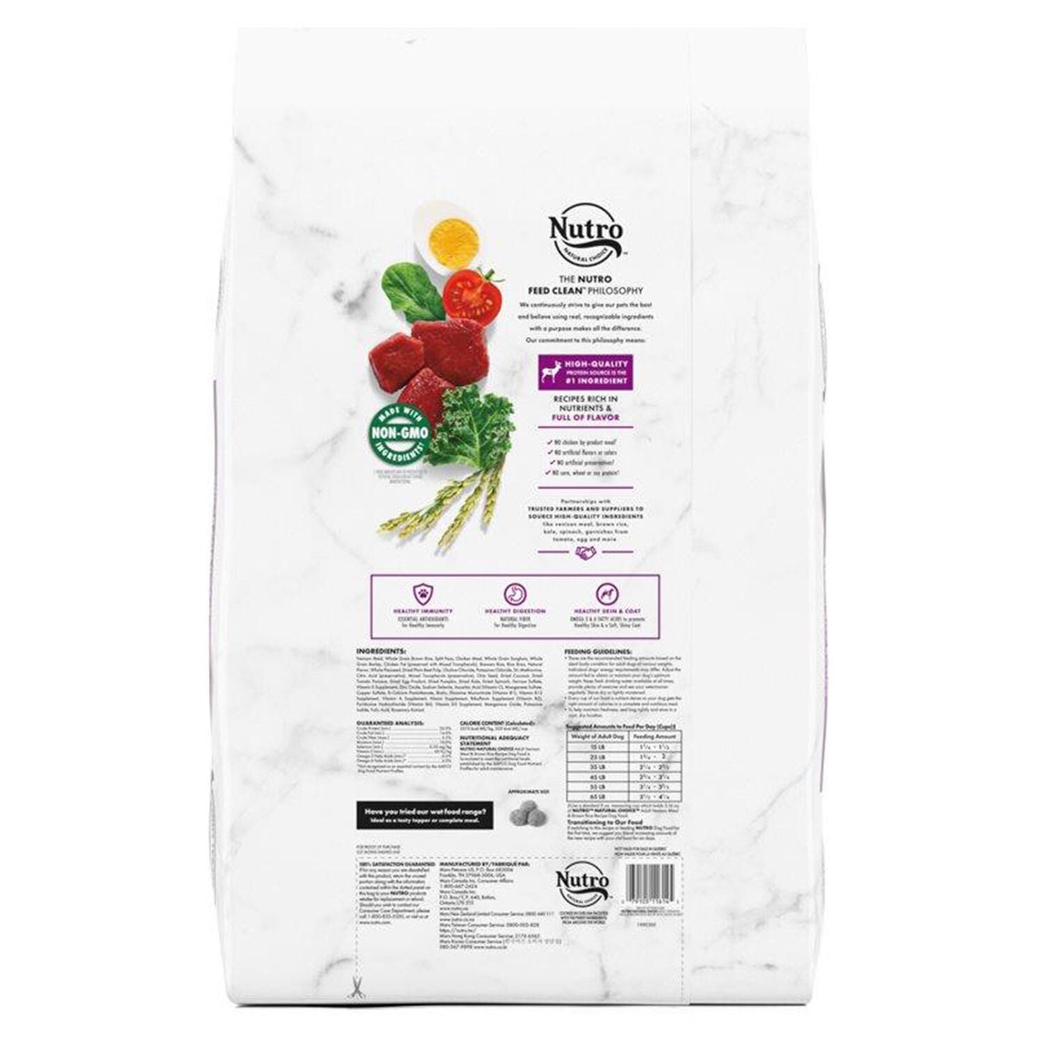 Natural Choice Adult Venison Meal Brown Rice Oatmeal Recipe Dog