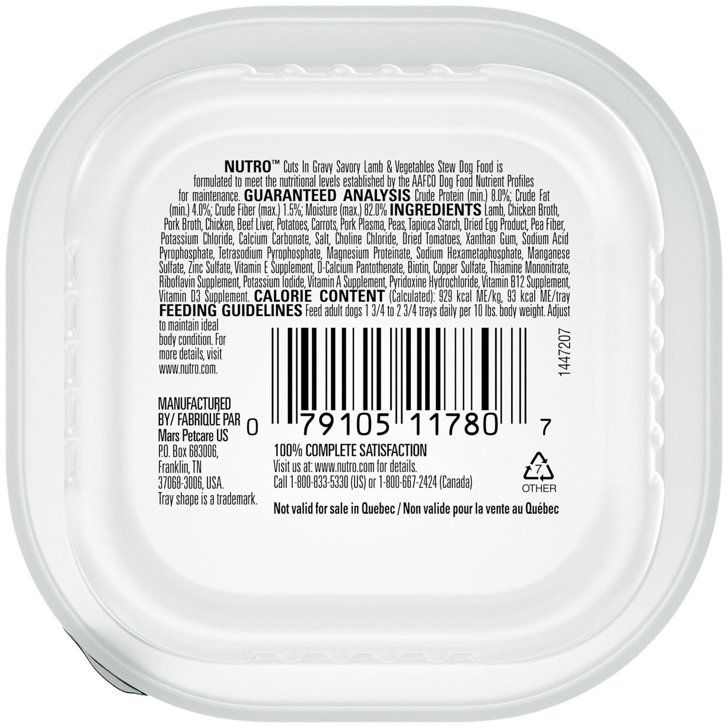 Nutro Savory Lamb & Vegetables Stew Dog Food