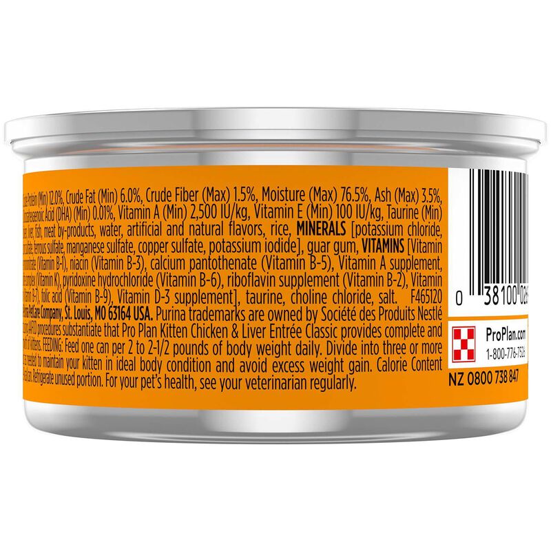 Focus Kitten Classic Chicken & Liver Entree Cat Food image number 3