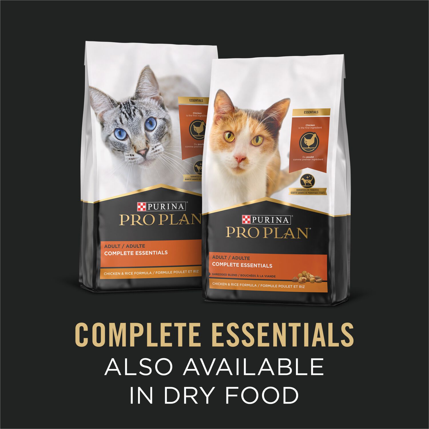 Purina Pro Plan Complete Essentials Wet Cat Food, Seafood Favorites In Sauce Variety Pack, 3-Oz - 12 Pack