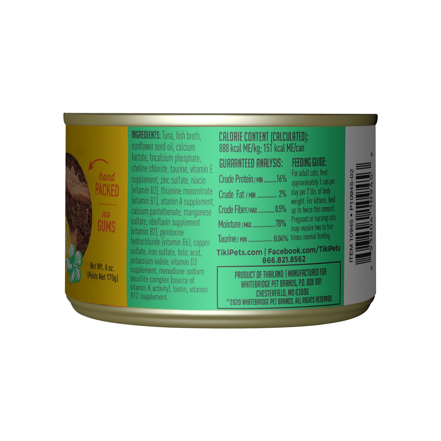 Tiki Cat Grill Wet Cat Food, Ahi Tuna, 6-Oz Can 8-Count