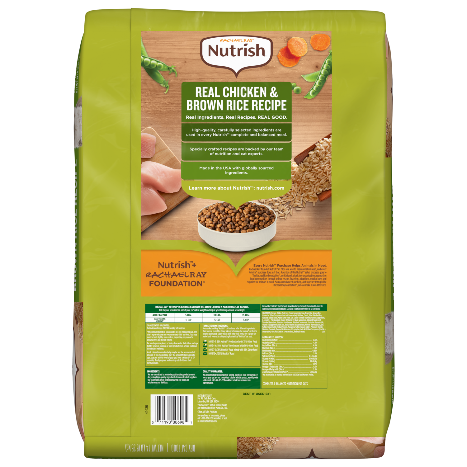 Rachael Ray Nutrish Natural Premium Dry Cat Food, Chicken & Brown Rice Recipe, 14-Lb Bag