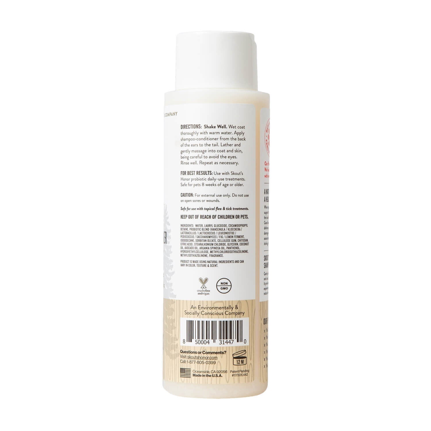 Skout's Honor Probiotic Shampoo And Conditioner Dog Wood