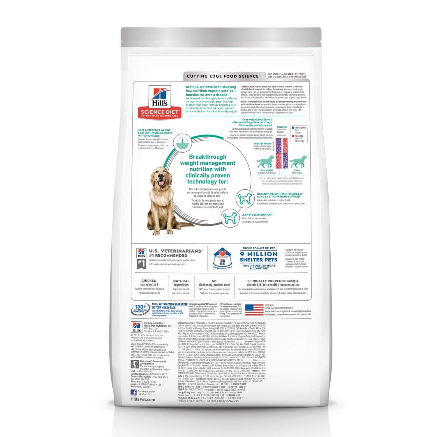 Hill's Science Diet Adult Perfect Weight Chicken Recipe Dry Dog Food, 25Lb