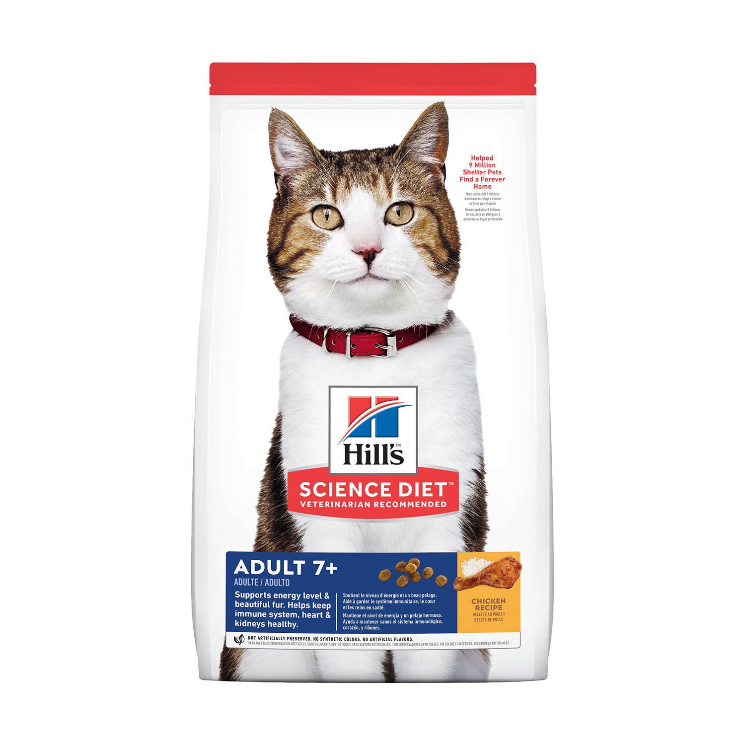 Hill's Science Diet Senior 7+ Chicken Recipe Dry Cat Food