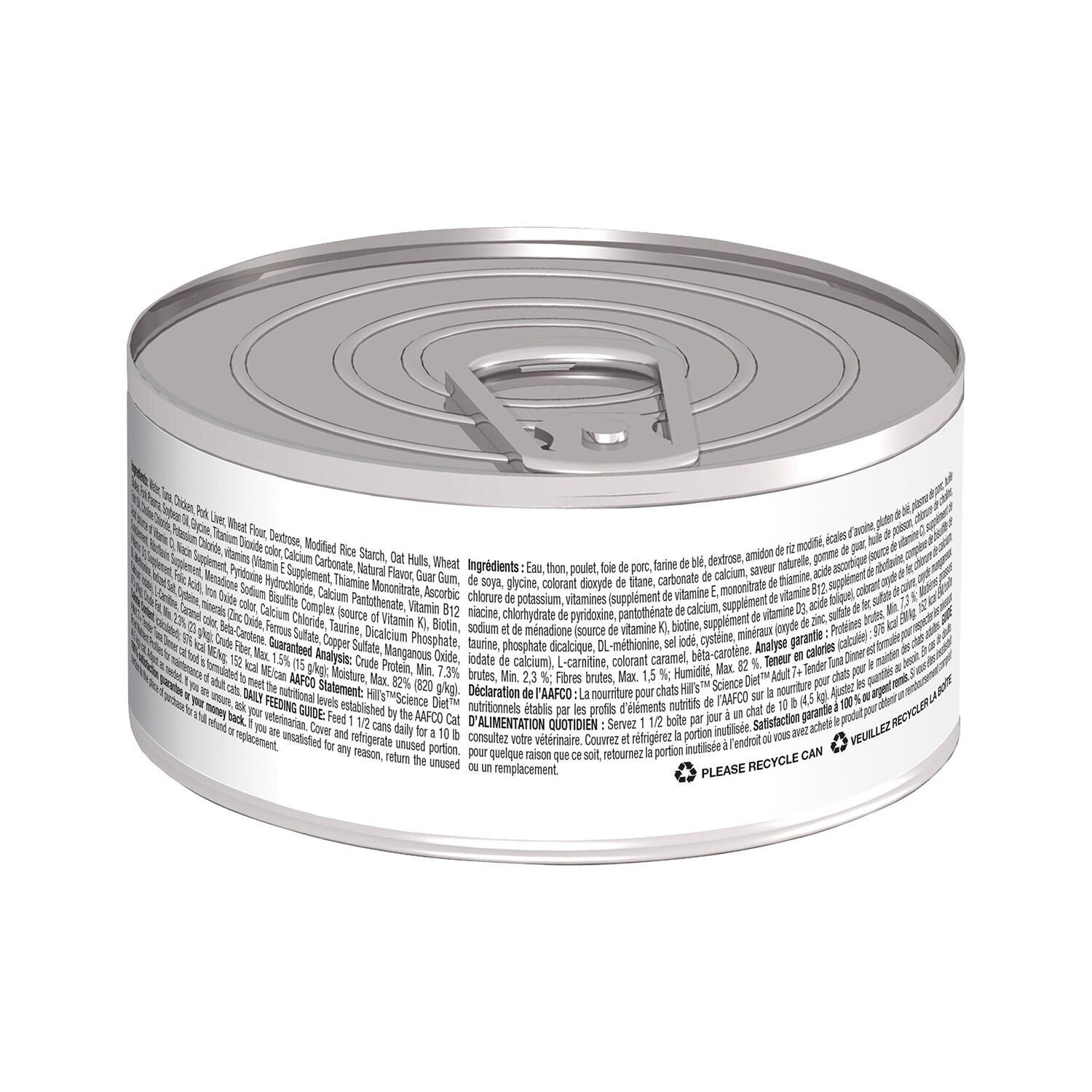 Hill's Science Diet Senior 7+ Tender Tuna Dinner Wet Cat Food