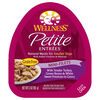 Petite Entrees Mini Filets Tender Turkey, Green Beans & White Sweet Potatoes In Gravy Recipe Dog Food thumbnail number 1