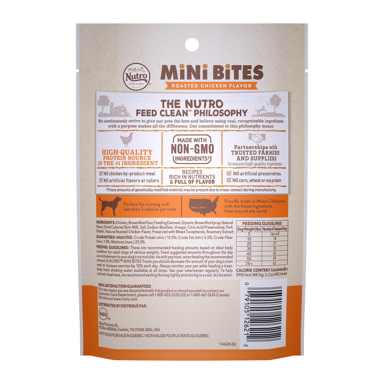 Nutro mini hotsell bites dog treats