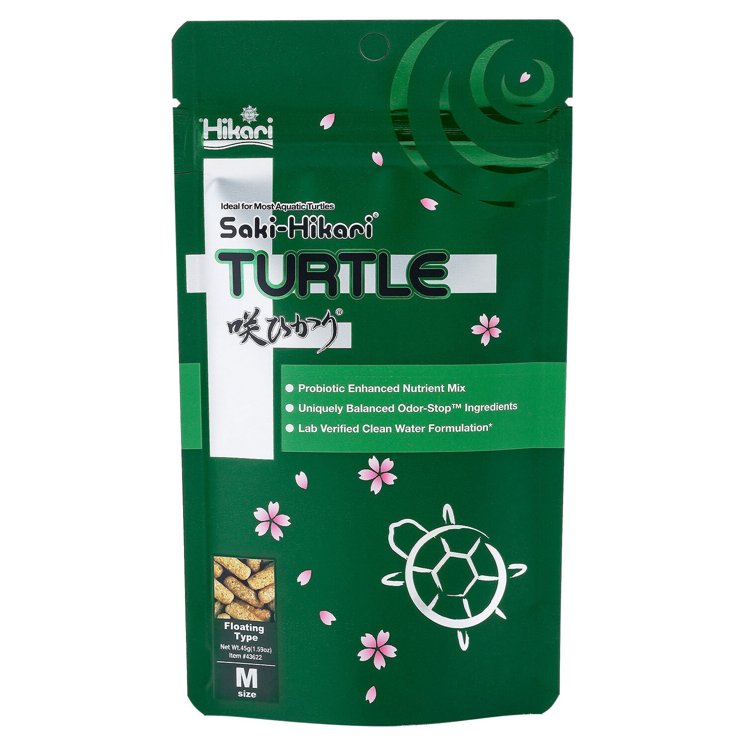 Hikari Saki-Hikari Turtle Food