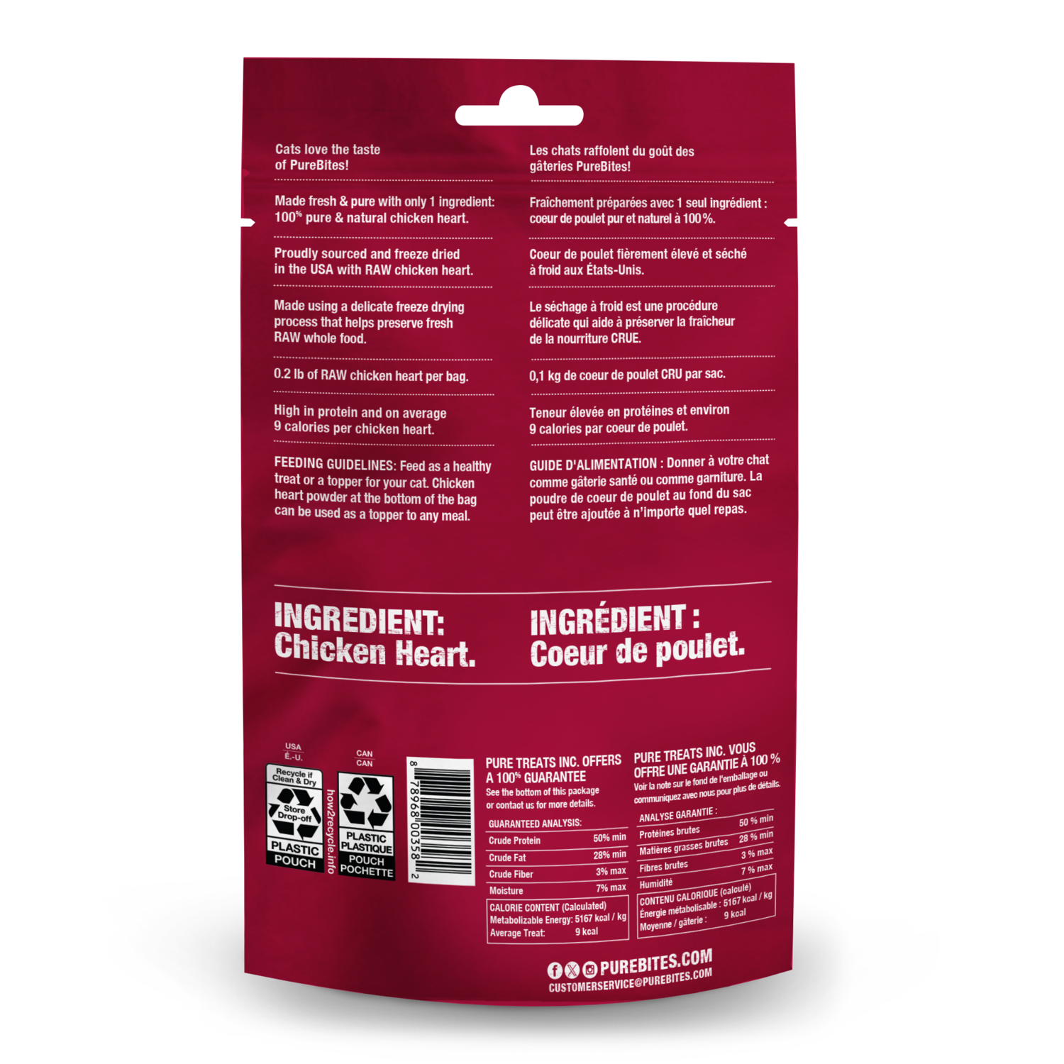 Purebites Freeze-Dried Cat Treats, Chicken Hearts, 1.09-Oz