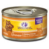 Complete Health Gravies Chicken Entree Cat Food thumbnail number 1
