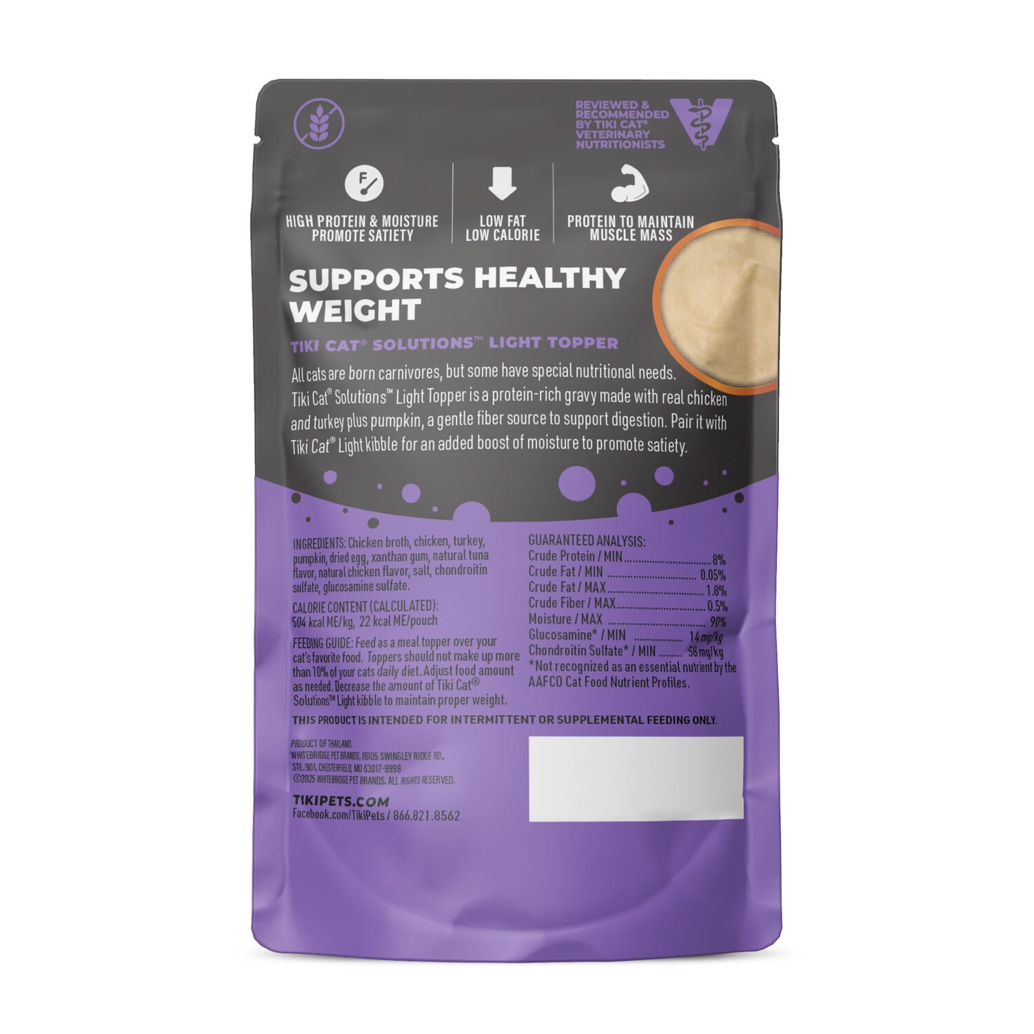 Tiki Cat Solutions Healthy Weight Cat Food Topper, Chicken & Turkey Recipe In Broth, 1.5-Oz Pouch Pack Of 12