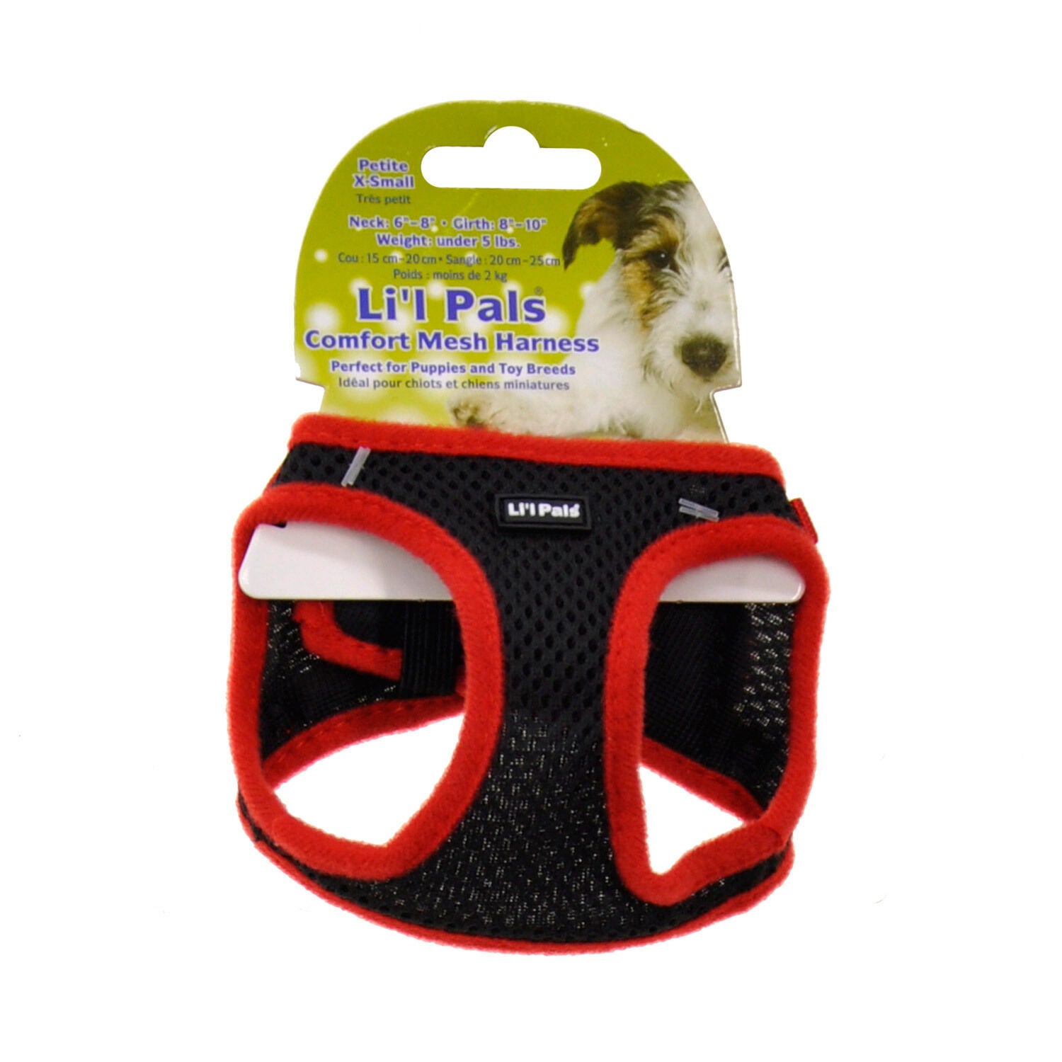 Dog muzzle pet supermarket deals