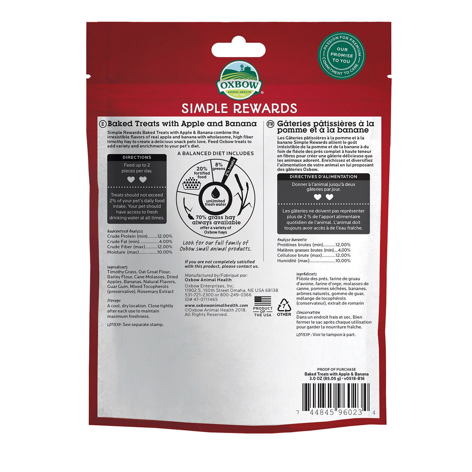 Oxbow Simple Rewards Apple & Banana Baked Small Animal Treat