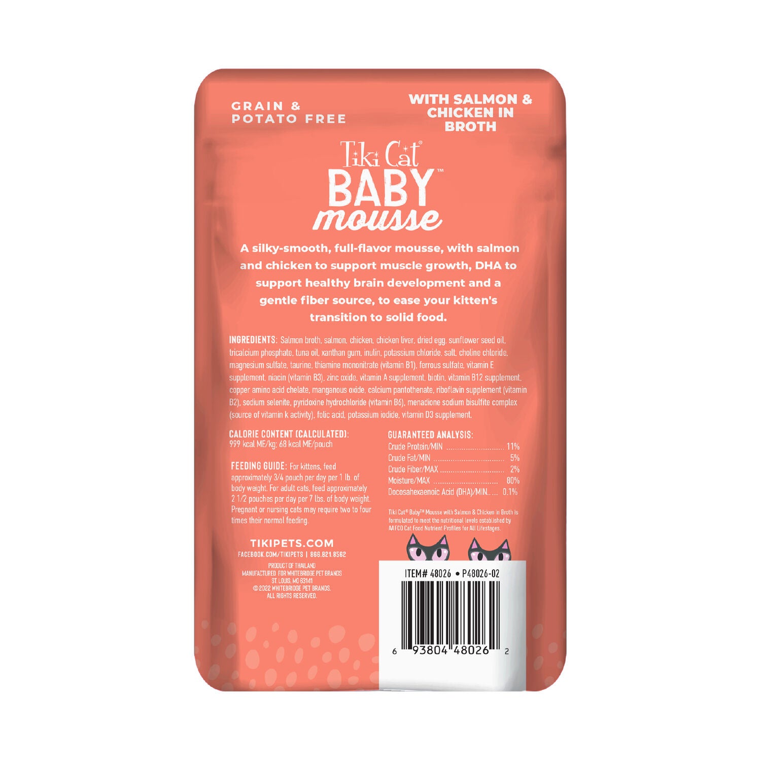 Tiki Cat Baby Mousse Wet Cat Food For Kittens, Salmon & Chicken, 2.4-Oz Pouch