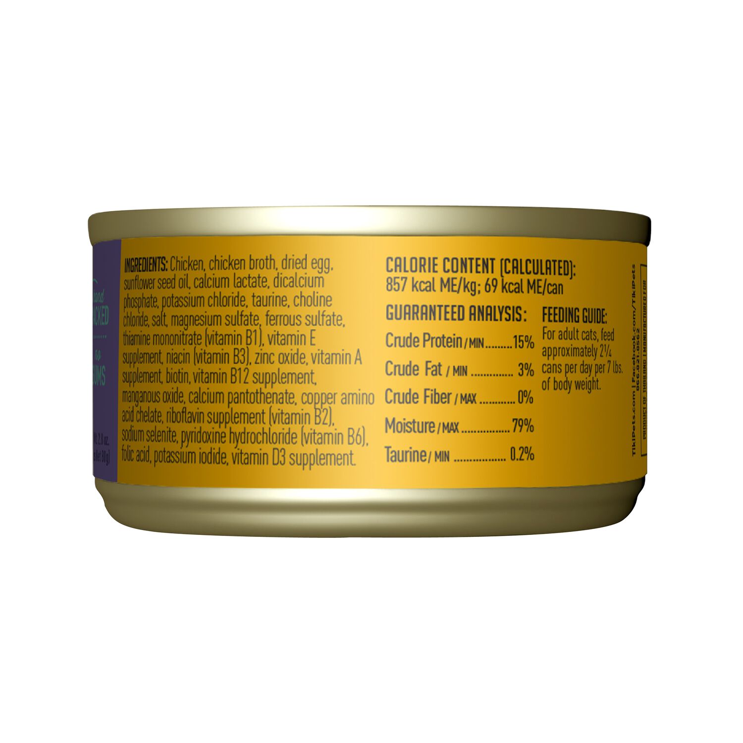 Tiki Cat Luau Wet Cat Food, Chicken & Egg, 2.8-Oz Can