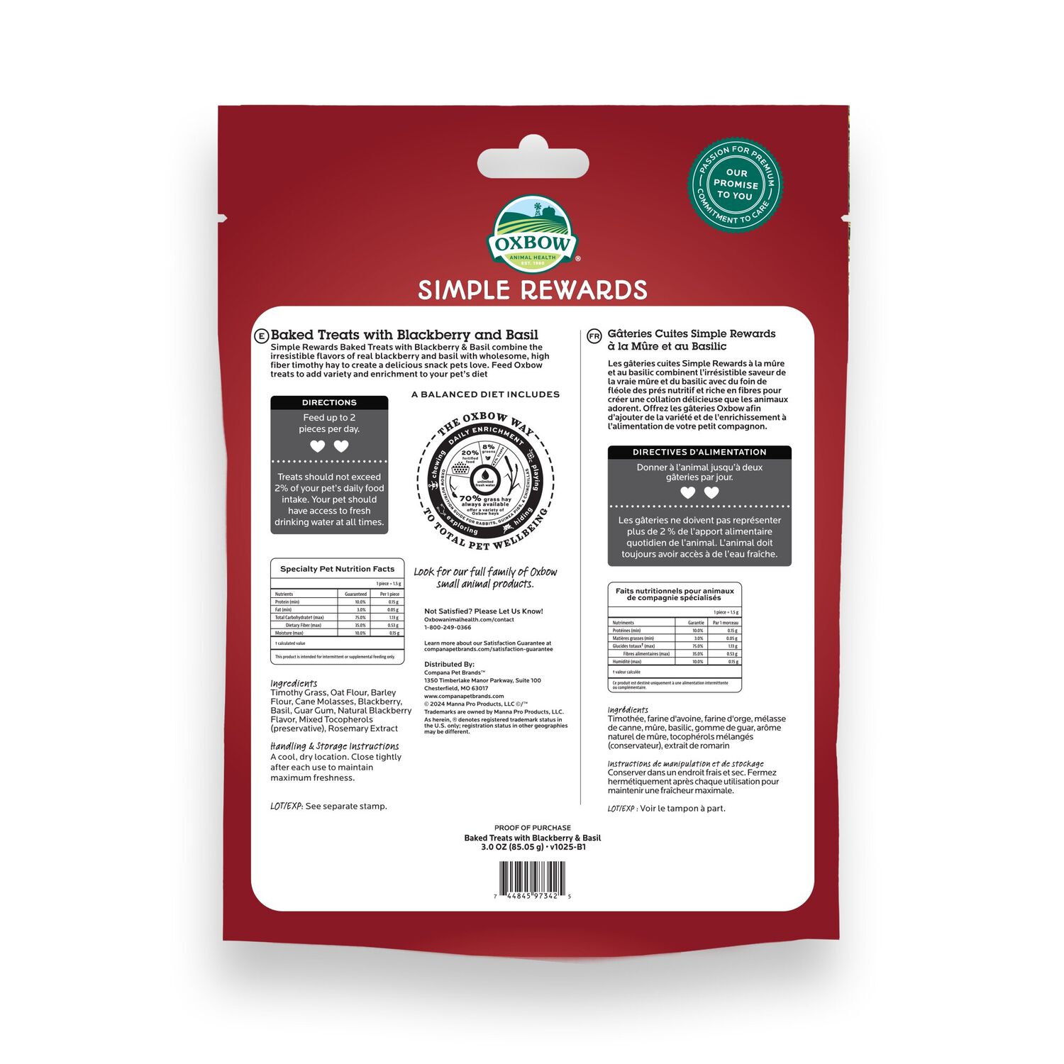 Oxbow Simple Rewards Baked Small Animal Treats, Blackberry & Basil, 3-Oz