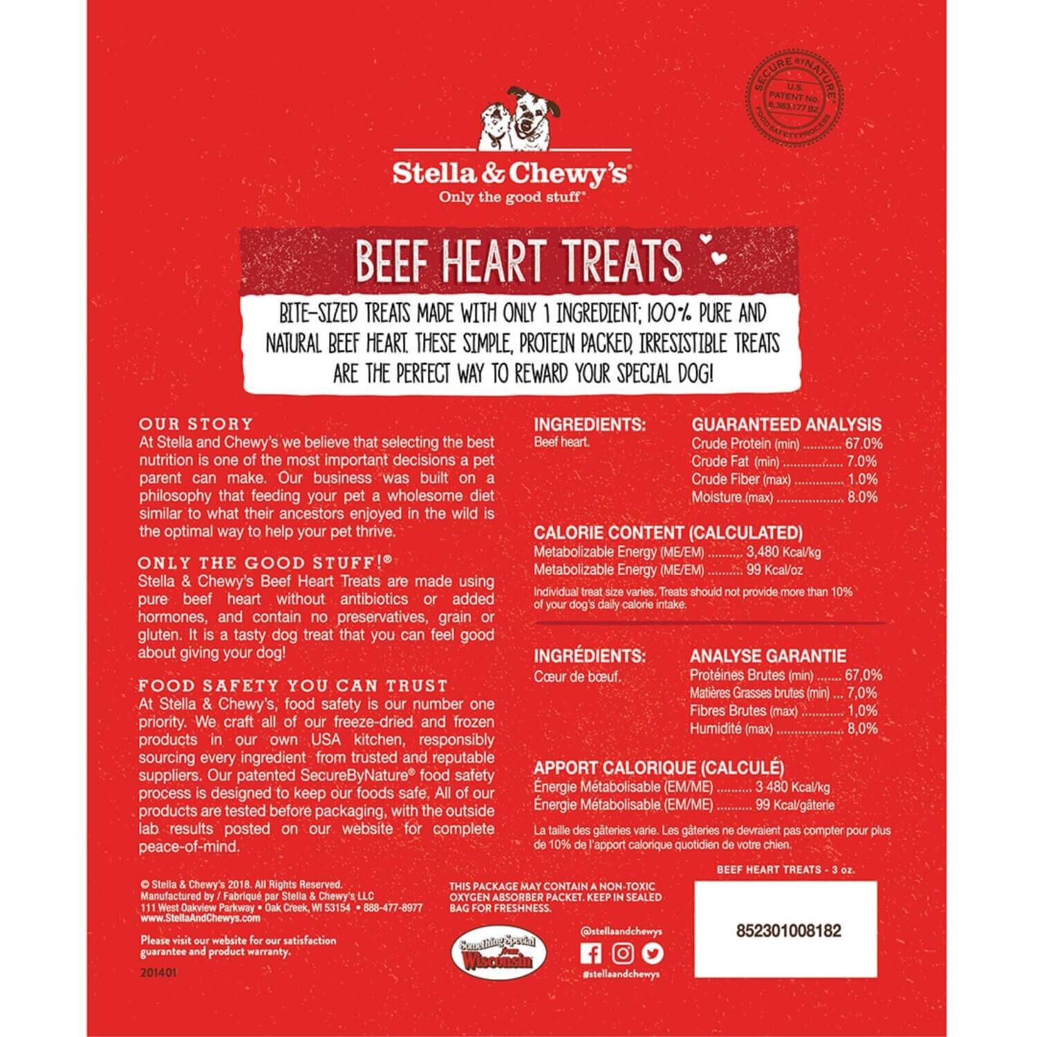 Stella & Chewy's Freeze-Dried Raw Beef Heart Dog Treats, 3-Oz Bag