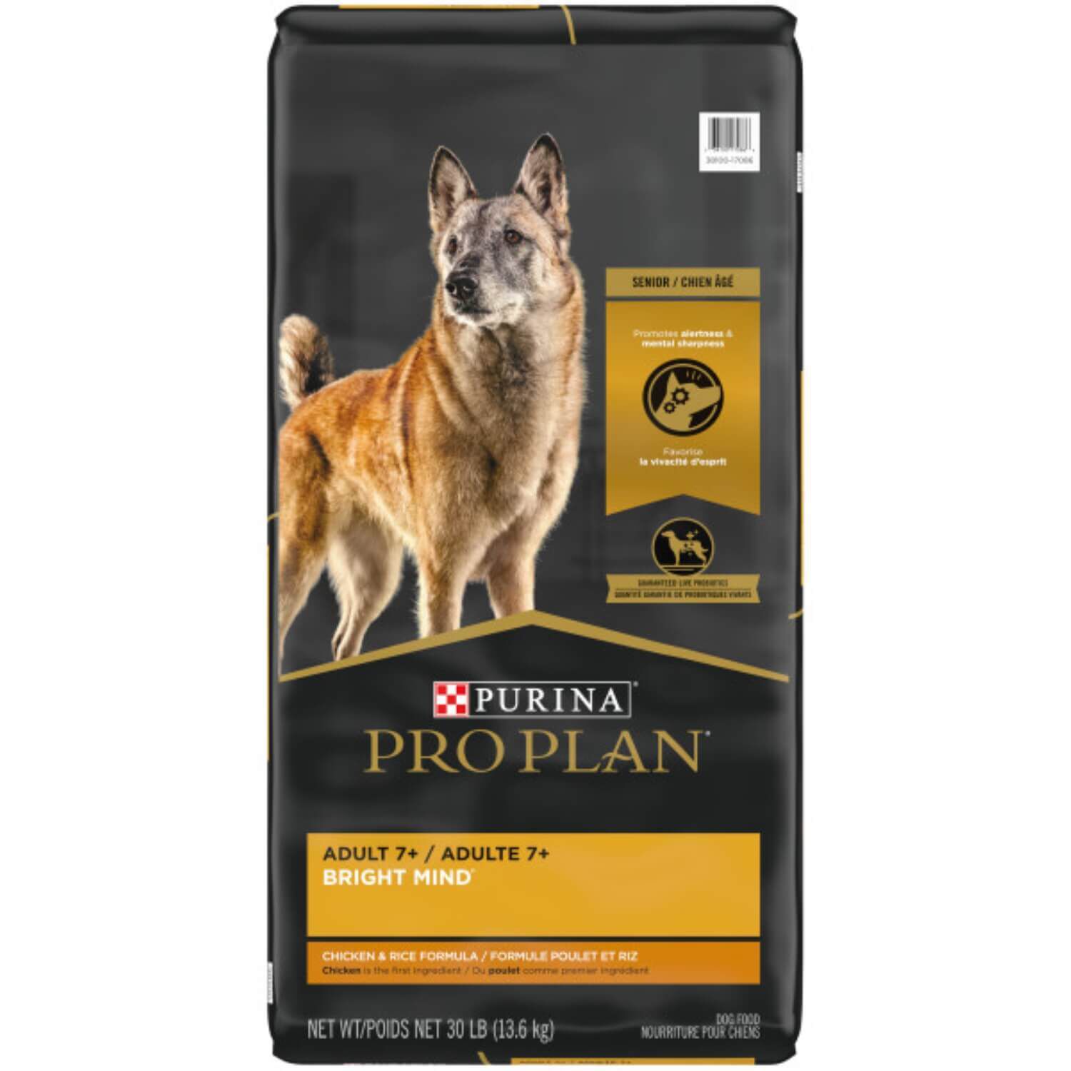 Purina pro plan pet supermarket shop