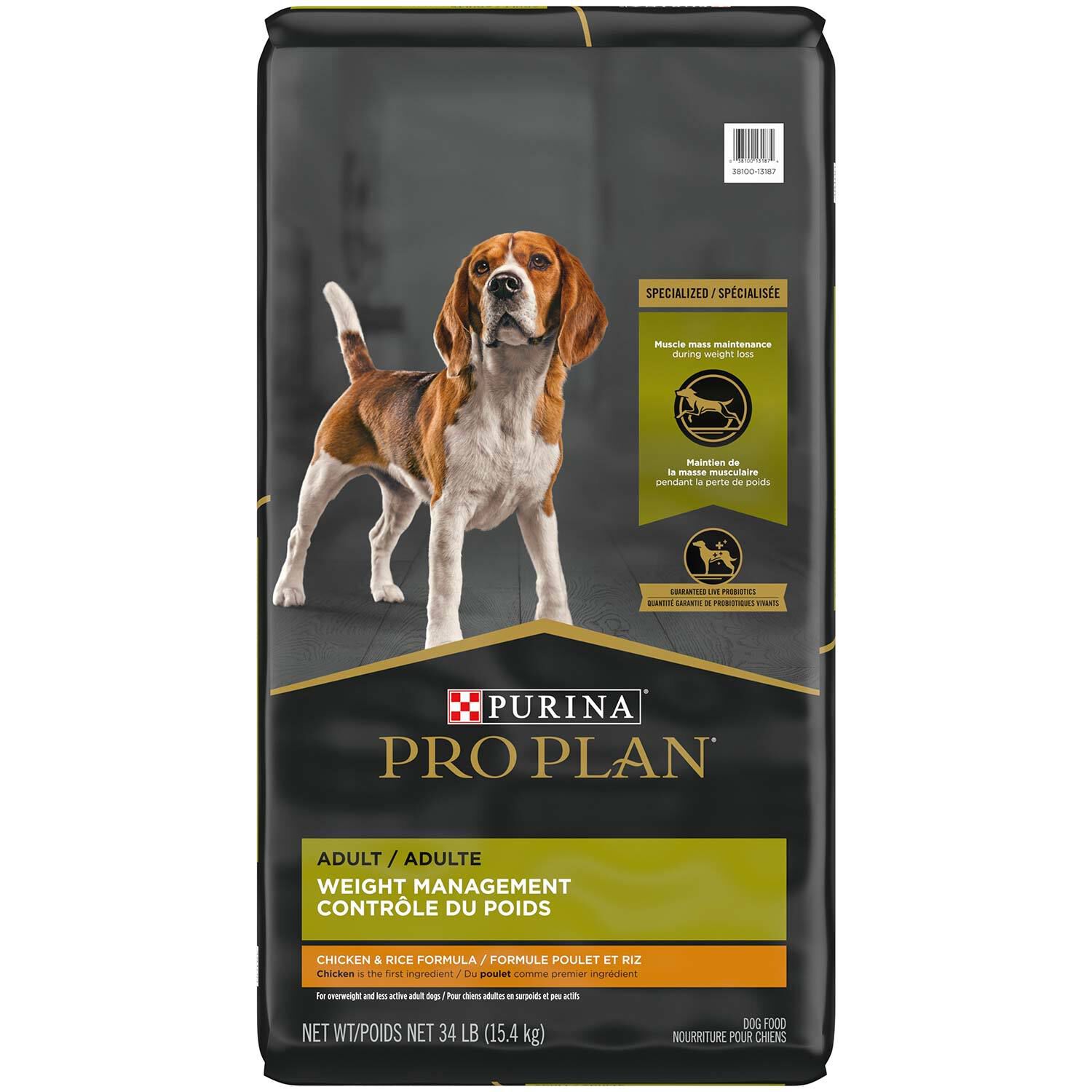 Pet supermarket purina pro plan store