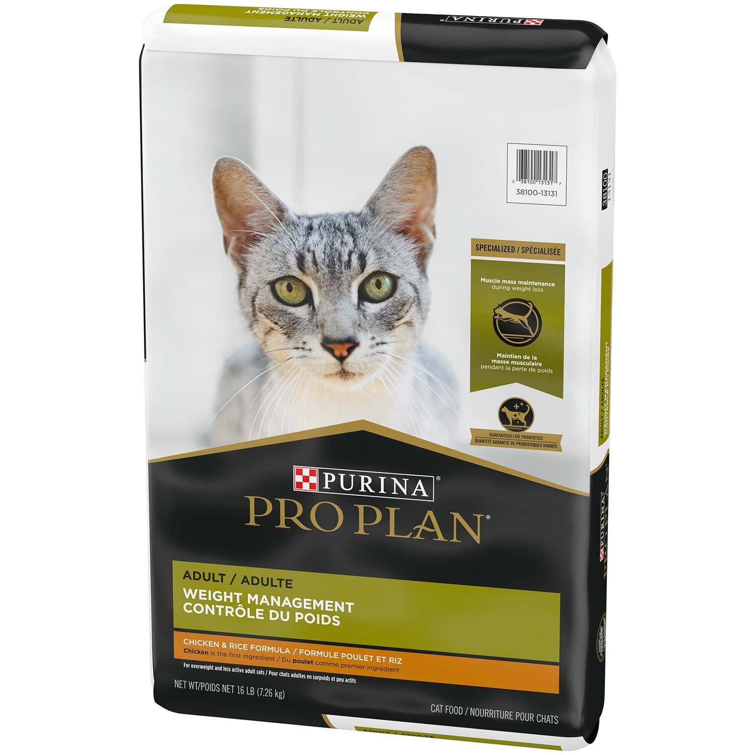 Purina Pro Plan FOCUS Weight Management Chicken Rice Formula Adult Dry Cat Food 7 lb. Bags