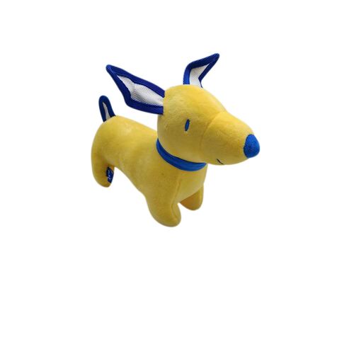 Pet Supermarket Dog Peticon Plush Squeaky Dog Toy