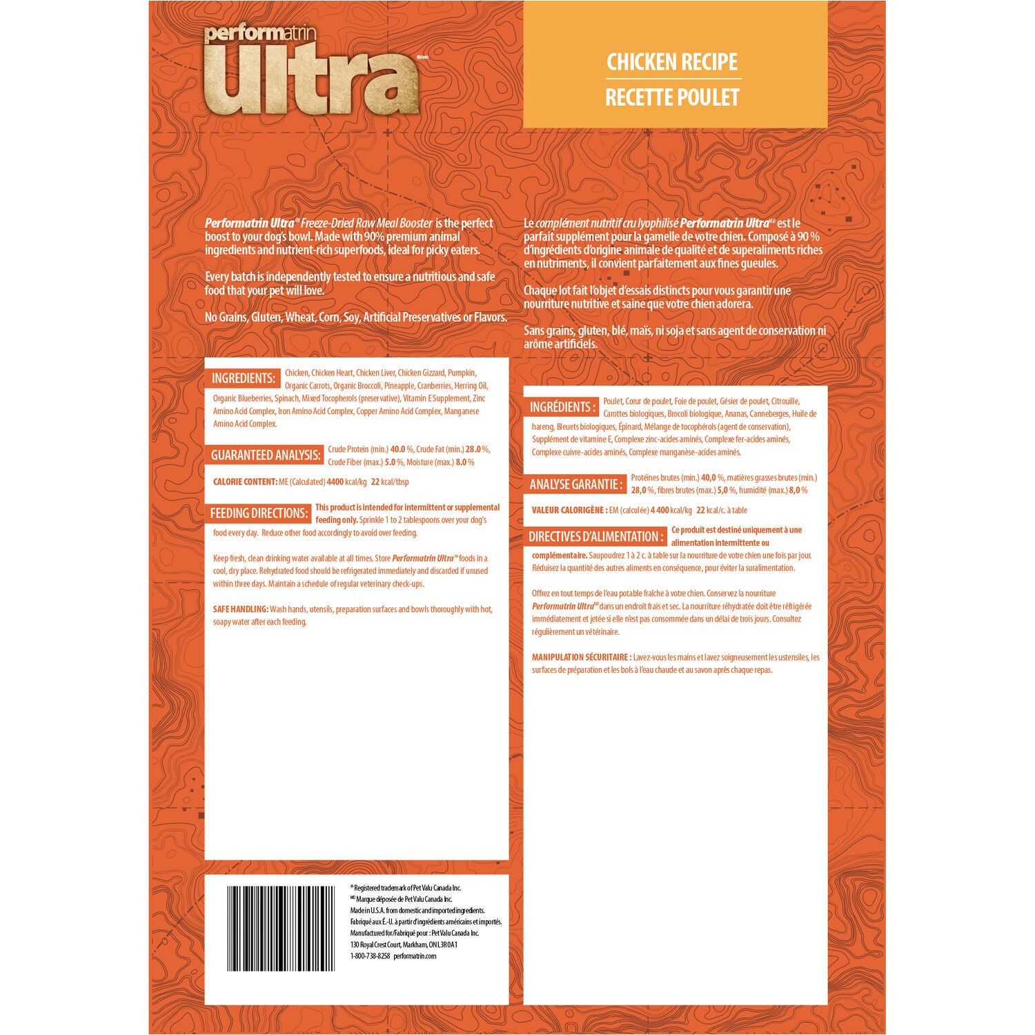 Performatrin Ultra Freeze-Dried Raw Meal Booster Powder Chicken Recipe Dog Food Topper, 7Oz