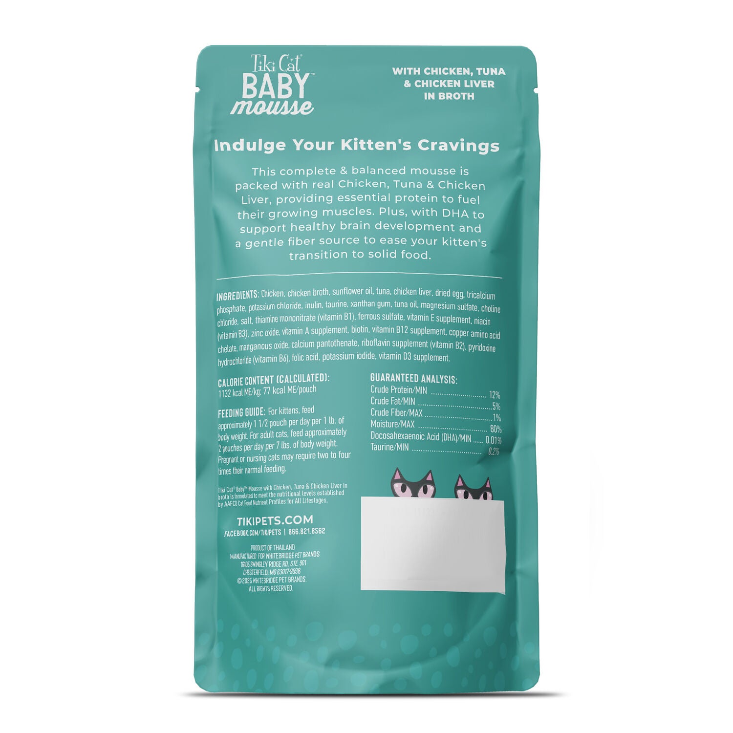 Tiki Cat Baby Mousse Wet Cat Food, Chicken, Tuna & Chicken Liver, 2.4-Oz Pouch Pack Of 12