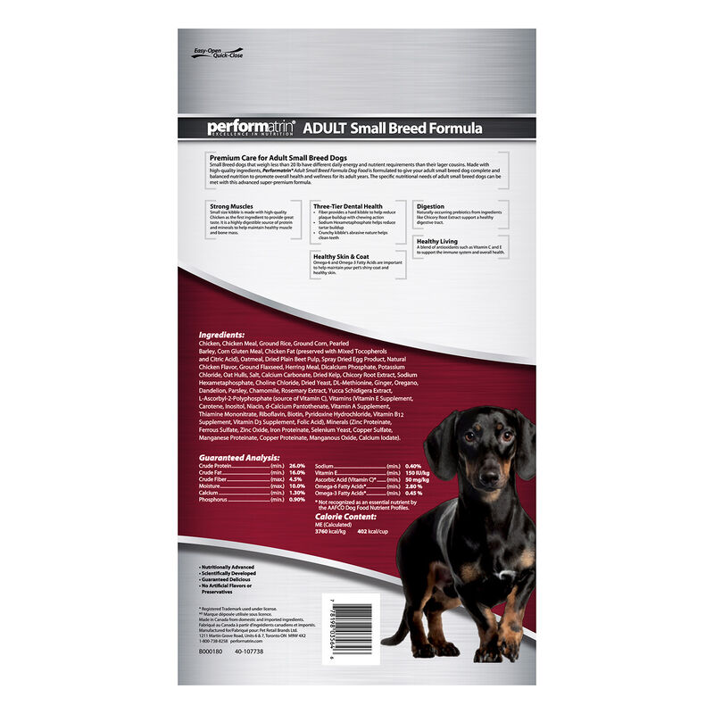 Performatrin Adult Small Breed Dog Food image number 2