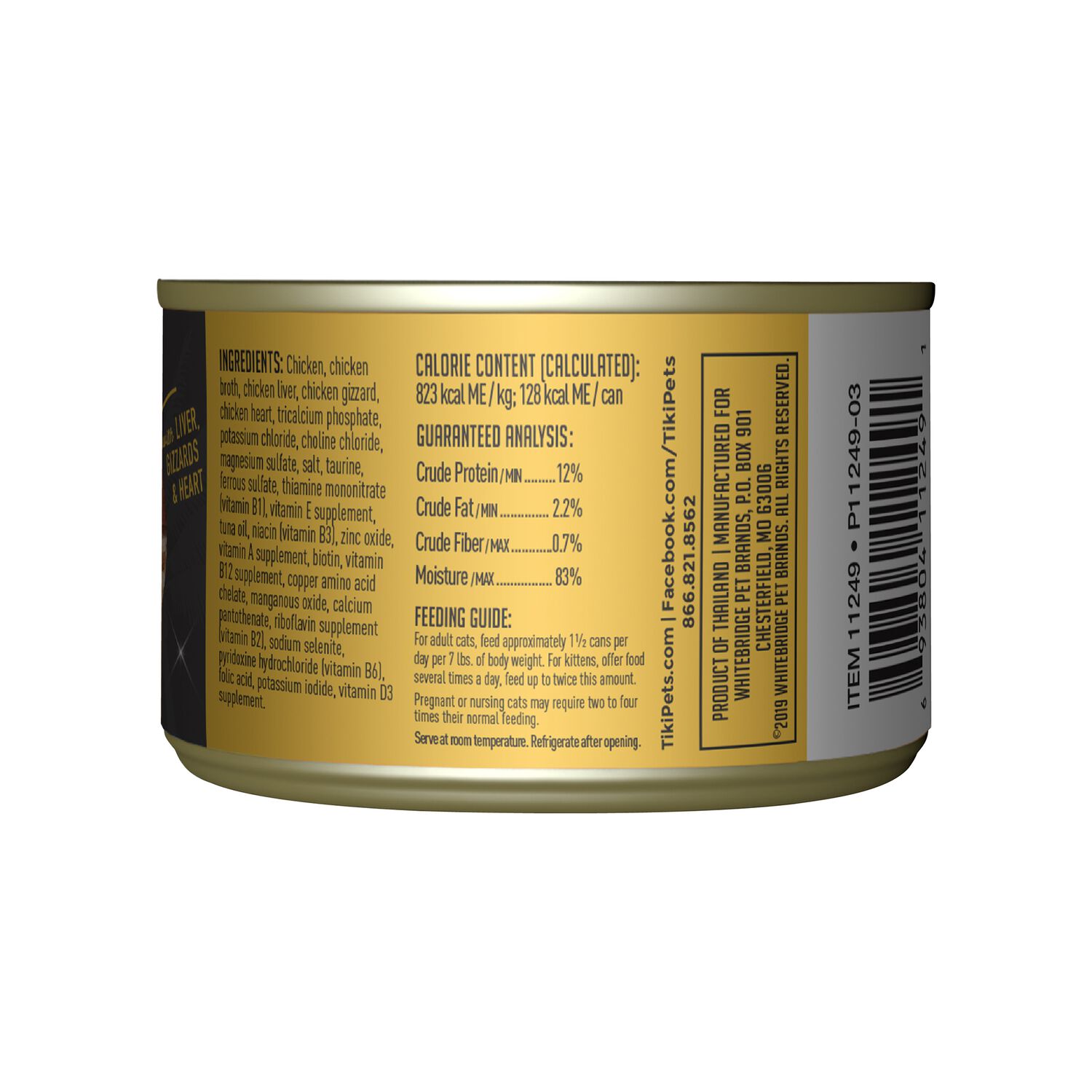 Tiki Cat After Dark Whole Foods Wet Cat Food, Chicken, 5.5-Oz Can 8-Count