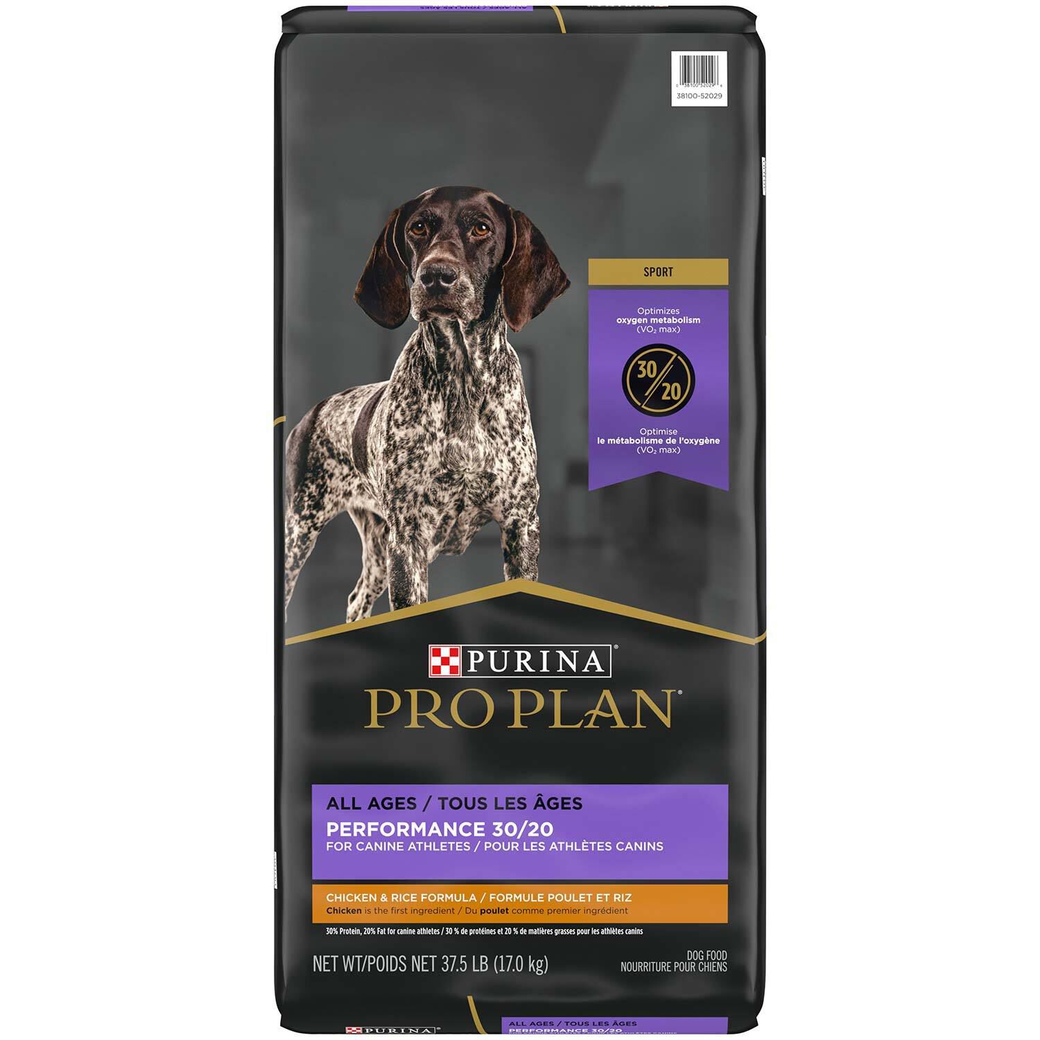 Purina Pro Plan