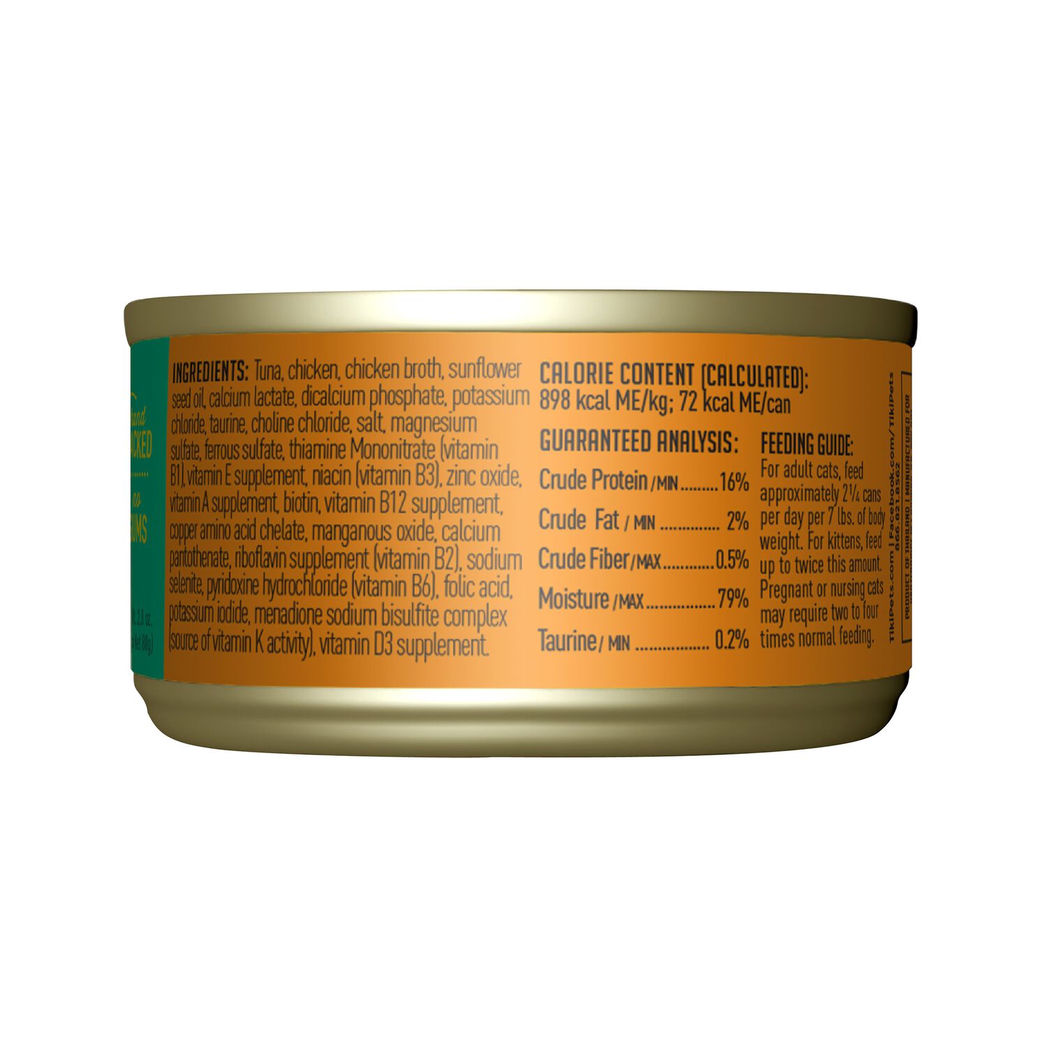 Tiki Cat Luau Wet Cat Food, Ahi Tuna & Chicken, 2.8-Oz Can 12-Count