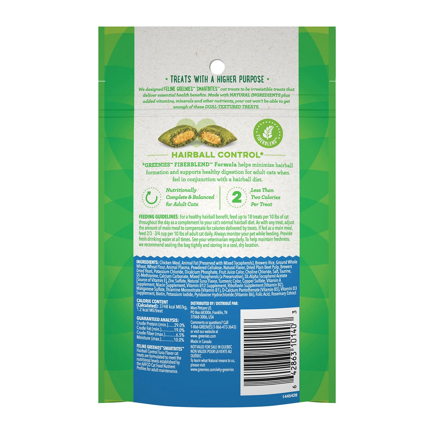 Smartbites Hairball Control Treats Tuna Flavor 2.1oz Pet Supermarket