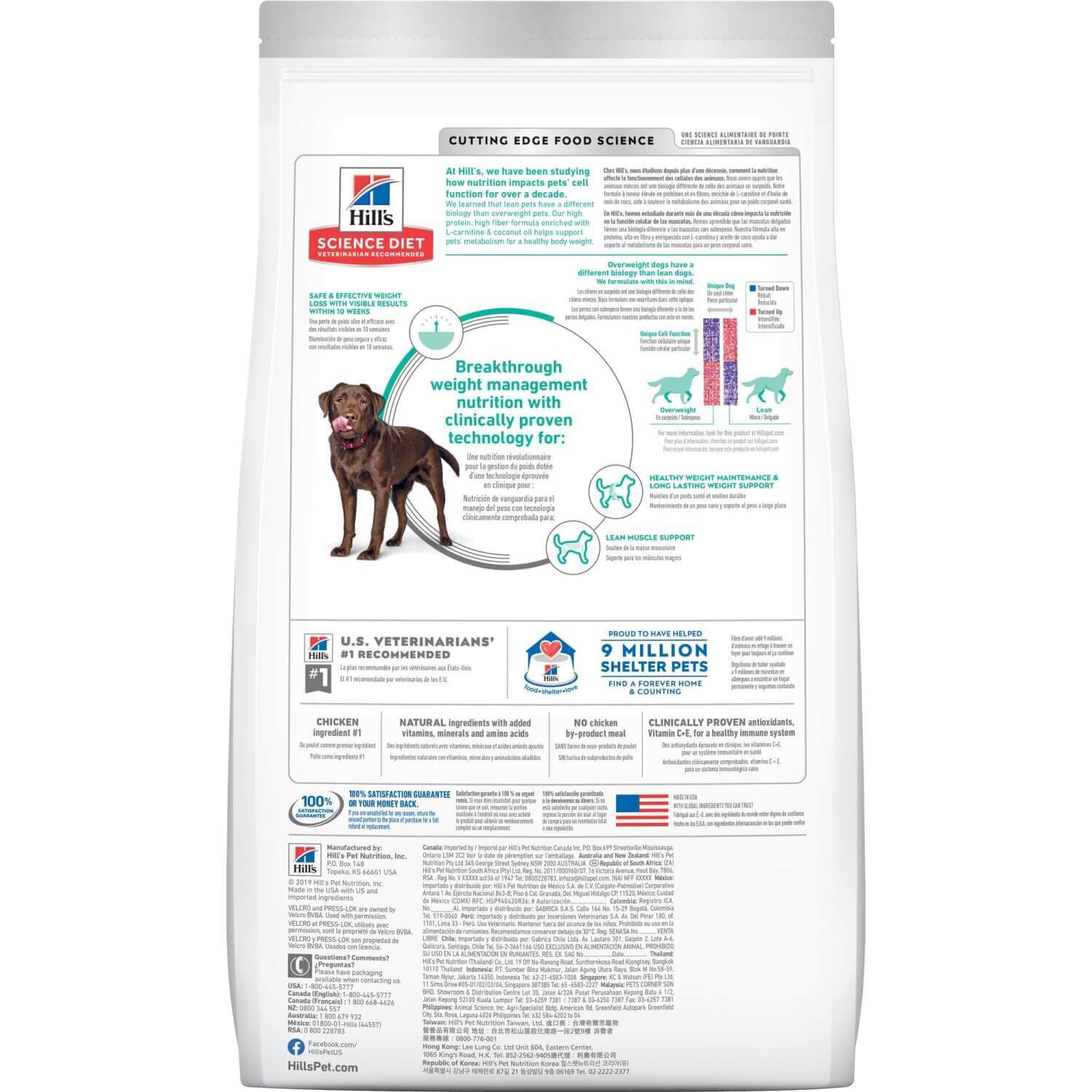 Hill's Science Diet Adult Perfect Weight Large Breed Dry Dog Food, Chicken Recipe