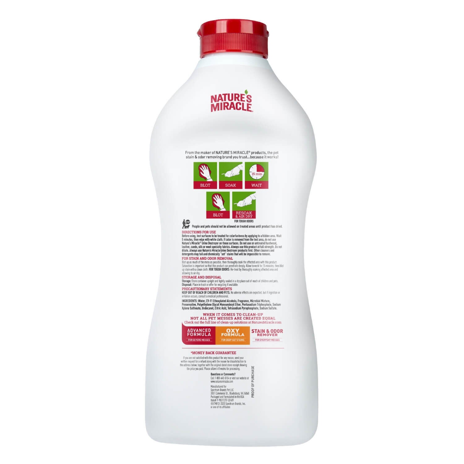 Just For Cats Urine Destroyer 128oz Pet Supermarket