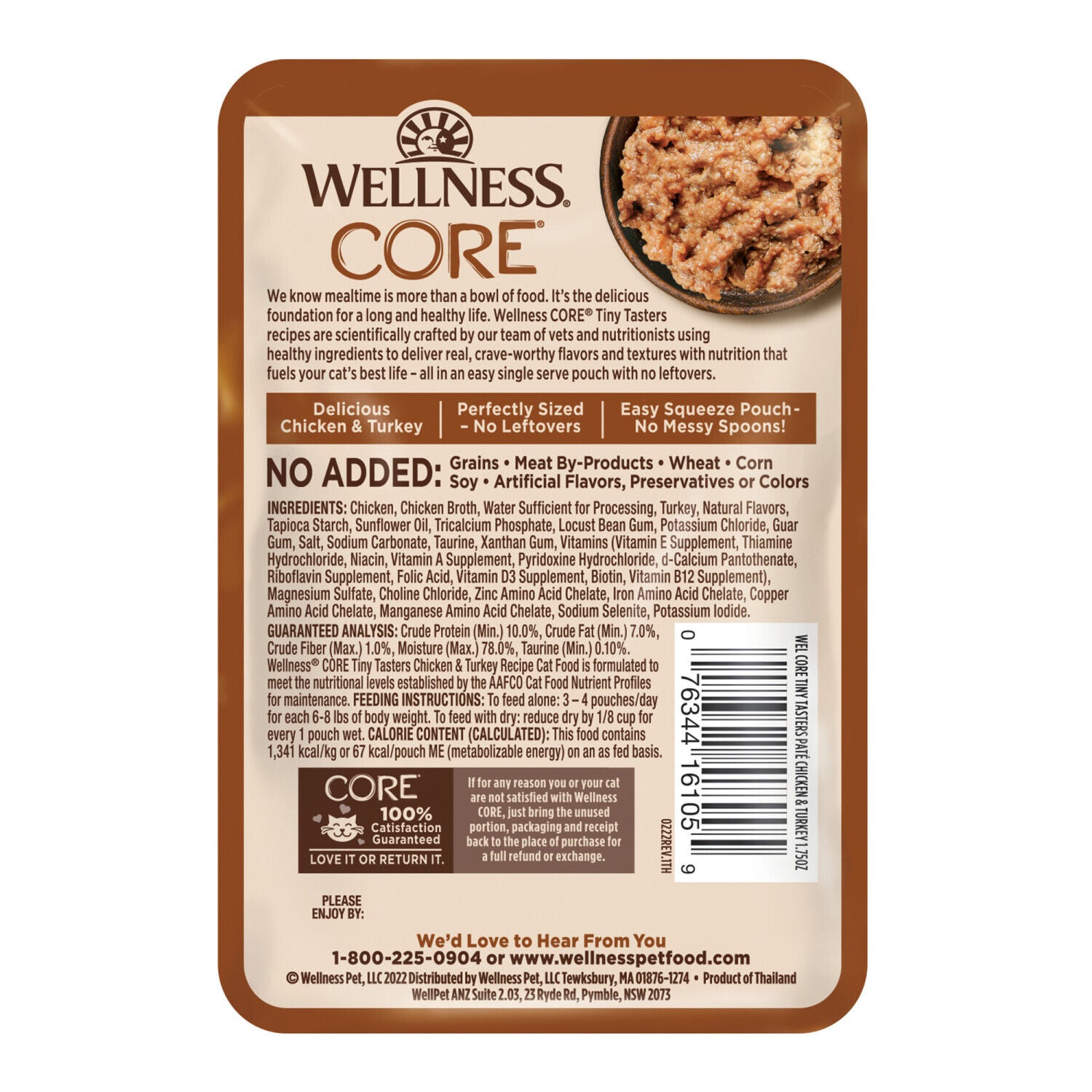 Wellness Core Tiny Tasters Pate Adult Wet Cat Food, Natural, Protein-Rich, Grain-Free Chicken & Turkey Recipe, 1.75 Ounce Pouch, 12 Pack