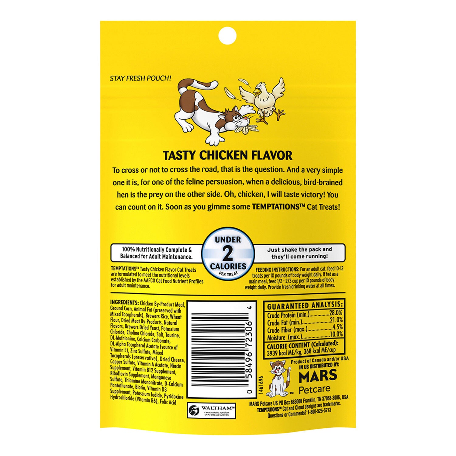 Temptations Tasty Chicken Flavor Cat Treat