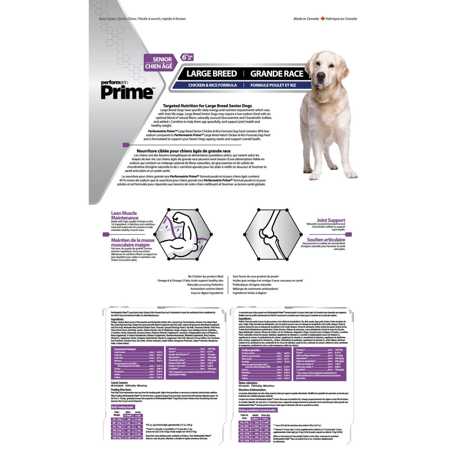 Performatrin Prime Senior Large Breed Formula Dry Dog Food