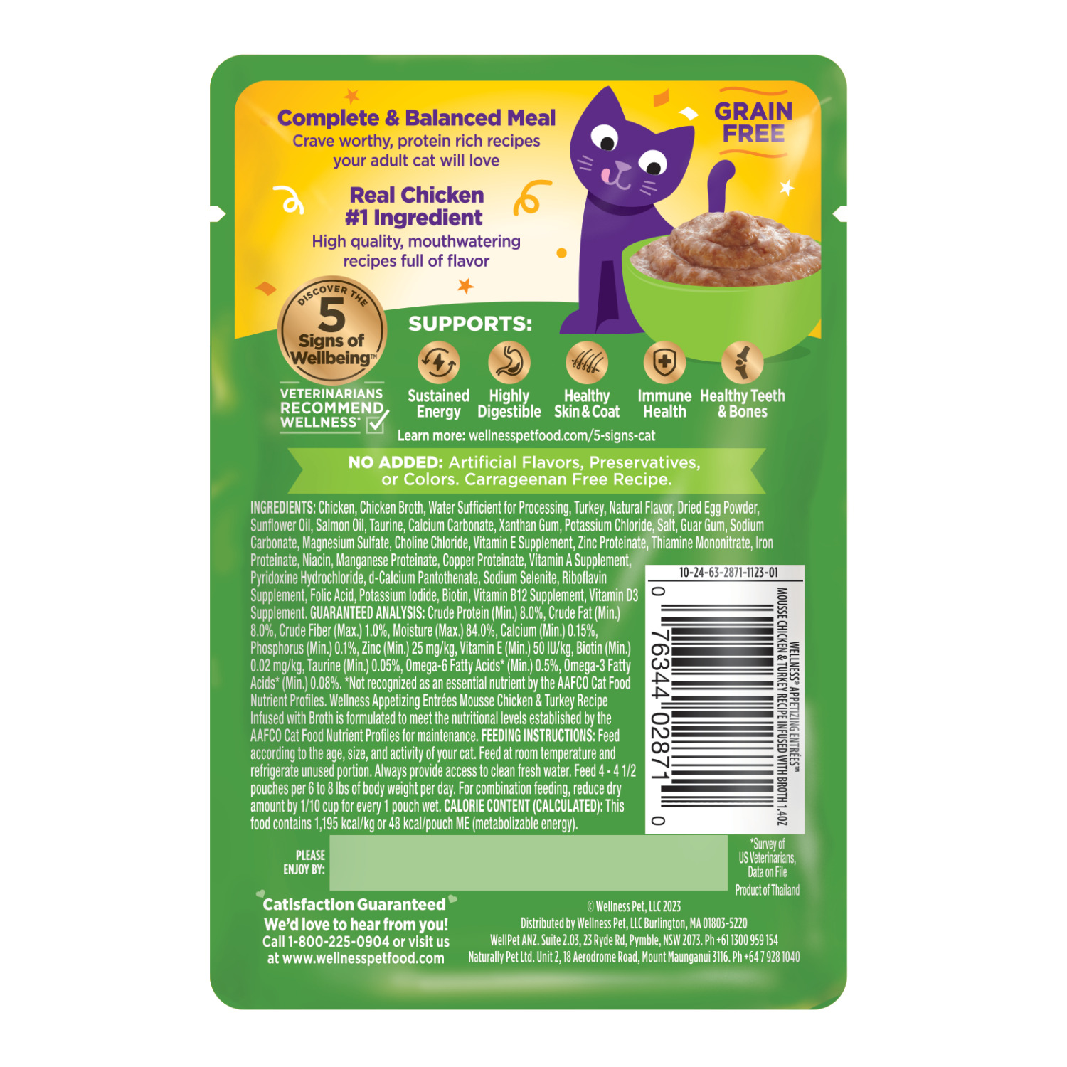 Wellness Appetizing Entr&eacute;es Mousse Adult Wet Cat Food, Natural, Protein-Rich, Grain Free Chicken & Turkey Recipe, 1.4 Ounce Pouch, 8 Pack