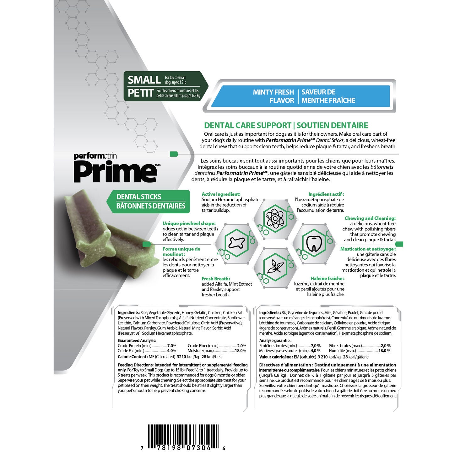 Performatrin Prime &nbsp;Dental Sticks Minty Fresh Flavor Small Dog Treats, 16-Oz/68 Sticks